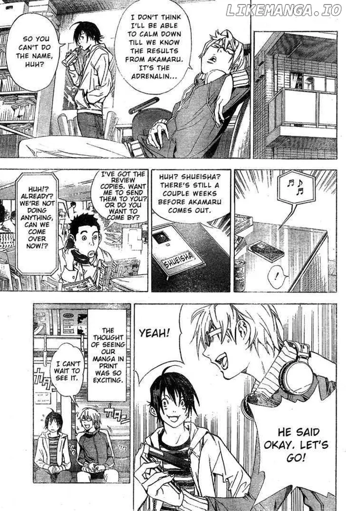 Baku Chapter 15 image 17_optimized